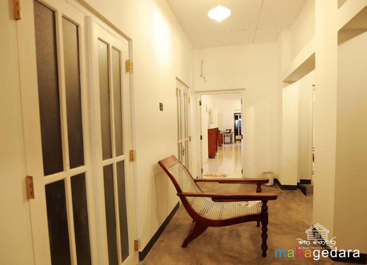 Mahagedara Dickwella Hotel Bagian luar foto