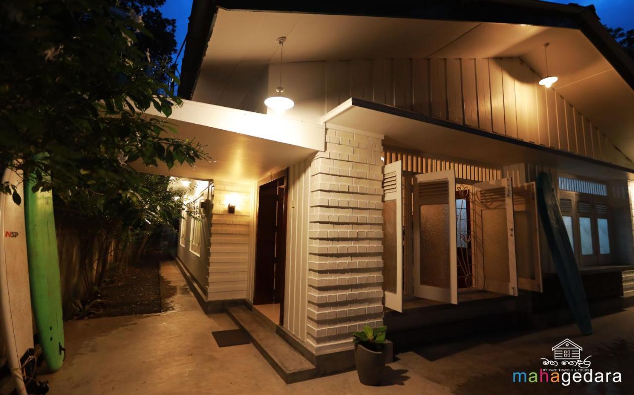 Mahagedara Dickwella Hotel Bagian luar foto